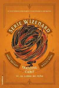 El libro de Peño/ Training Camp (Wizenard: Training Camp)