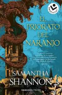 El priorato del Naranjo / the Priory of the Orange Tree