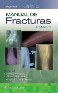 Manual de fracturas （6TH）
