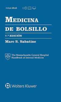 Medicina de bolsillo -- Spiral bound (Spanish Language Edition) （7 ed）