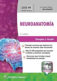 Serie RT. Neuroanatomía (Board Review Series) （6TH）