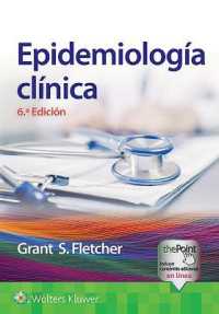 Epidemiología clínica （6TH）