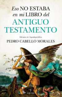 Eso No Estaba En Mi Libro del Antiguo Testamento