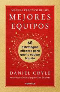 Manual práctico de los mejores equipos: 60 estrategias eficaces para que tu equipo triunfe / the Culture Playbook