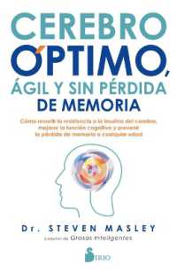 Cerebro Optimo, Agil Y Sin Perdida de Memoria