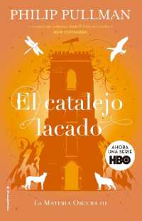 El catalejo lacado / the Amber Spyglass (La Materia Oscura/ His Dark Materials)