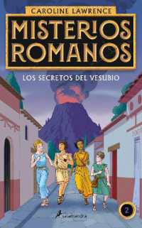 Los secretos del Vesubio / the Secrets of Vesuvius (Misterios Romanos)