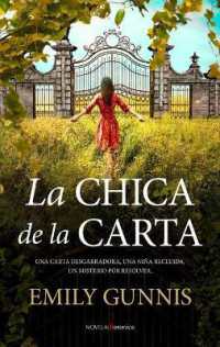 La Chica de la Carta