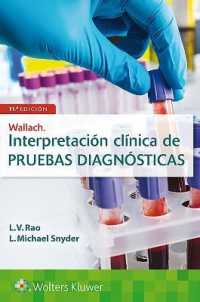 Wallach. Interpretación clínica de pruebas （11TH）