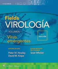 Fields. Virología. Volumen I. Virus emergentes （7TH）