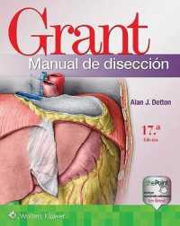Grant. Manual de disección （17TH）