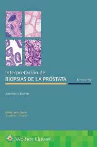Interpretación de biopsias de la próstata （6TH）