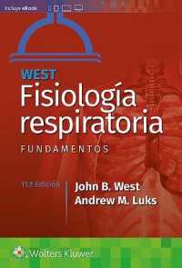 West. Fisiología respiratoria. Fundamentos （11TH）