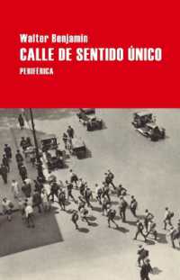 Calle de Sentido Unico (Serie Menor)