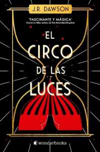 Circo de Las Luces, El