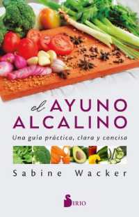El Ayuno Alcalino