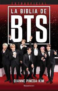 La biblia de BTS extraoficial/ the Unofficial BTS Bible