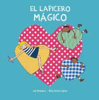 El lapicero mgico (Egalite) -- Hardback