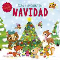 Gira y encuentra - Navidad (Gira y encuentra) （Board Book）
