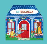 Mi escuela （Board Book）