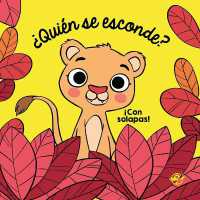 Quien se esconde? (Mis primeros cuentos de bebe)