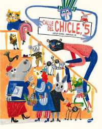 Calle del Chicle, 5 : Volume 1