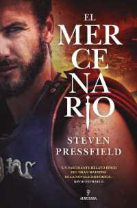El Mercenario