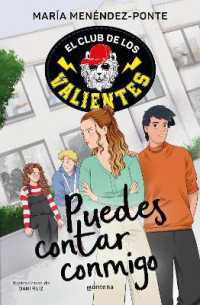 Puedes contar conmigo / You Can Count on Me (El Club de los Valientes)