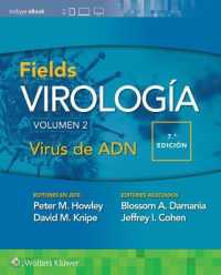 Fields. Virología. Volumen II. Virus de ADN （7TH）