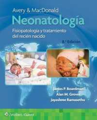 Avery y Macdonald. Neonatología （8TH）