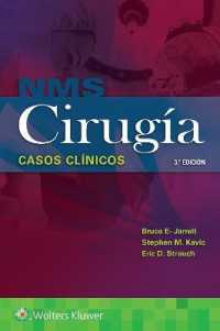 NMS Cirugía. Casos clínicos （3RD）