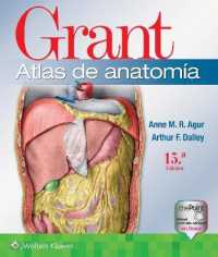 Grant. Atlas de anatomía （15TH）