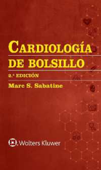 Cardiología de bolsillo （2ND）