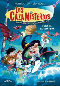 El caso del tren de la bruja / the Case of the Witchs Train. Mystery Hunters 3 (Los Cazamisterios)