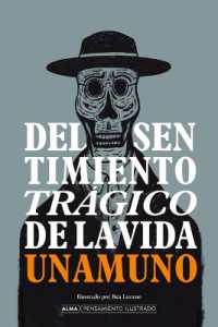 del Sentimiento Trágico de la Vida (Pensamiento Ilustrado)