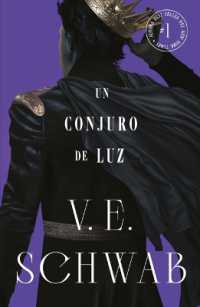 Un Conjuro de Luz (Sombras de Magia 3) (The Shades of Magic Trilogy)