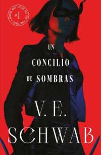Un Concilio de Sombras (Sombras de Magia 2) (The Shades of Magic Trilogy)
