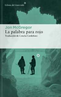 Palabra Para Rojo, La