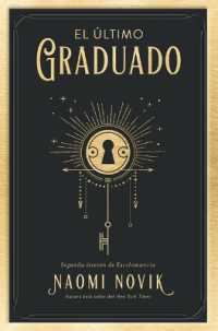 Ultimo Graduado, El -V2* (The Scholomance)