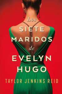 Siete Maridos de Evelyn Hugo, Los -V3*