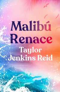 Malibu Renace -V2*