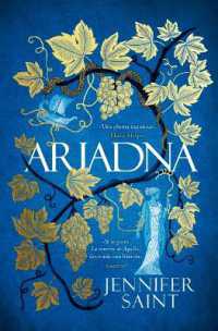 Ariadna