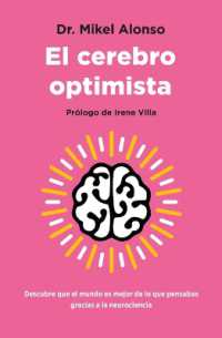 El Cerebro Optimista
