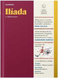Ilíada Liberada / the Iliad