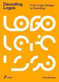 Decoding Logos : From Logo Design to Branding