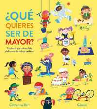 Que quieres ser de mayor? (Somos8)