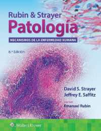 Rubin & Strayer. Patología : Mecanismos de la enfermedad humana （8TH）