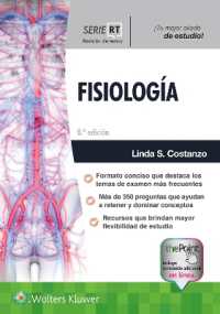 Serie RT. Fisiología (Board Review Series) （8TH）