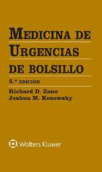 Medicina de urgencias de bolsillo （5TH）