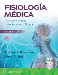 Fisiología médica : Fundamentos de medicina clínica （6TH）